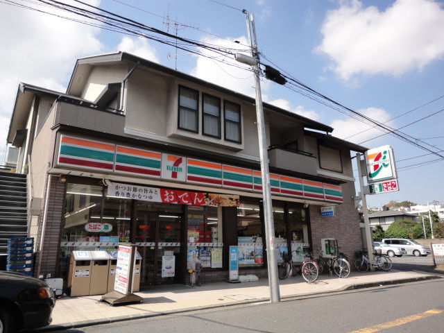 コンビニ　セブンイレブン 三ツ池店（コンビニ）まで286m