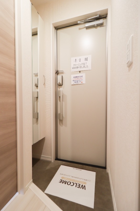 玄関　図面と現状に相違がある場合には現状を優先