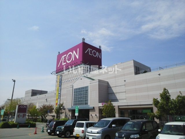 ショッピングセンター　イオン東根ショッピングセンター（ショッピングセンター）まで407m