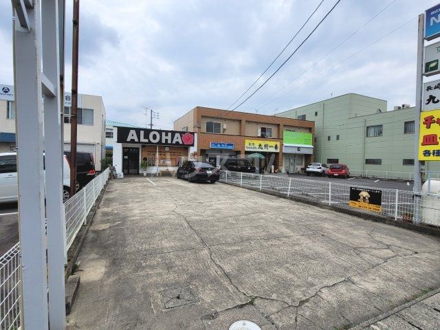 その他　(タンニング スタジオ アロハ)（その他）まで2218m