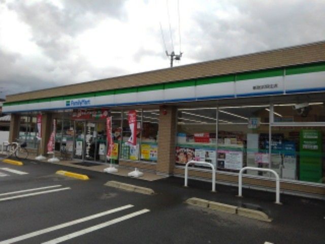コンビニ　ファミリーマート新居浜垣生店様（コンビニ）まで600m