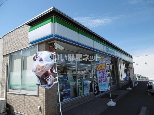 コンビニ　ファミリーマート武豊石川橋店（コンビニ）まで408m