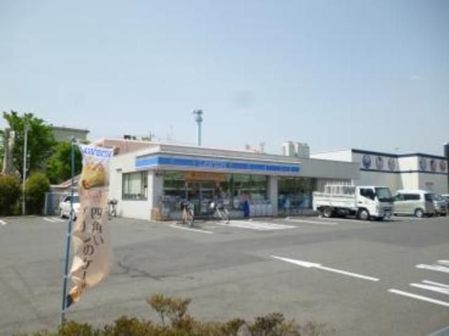 コンビニ　ローソン福生熊川店（コンビニ）まで860m