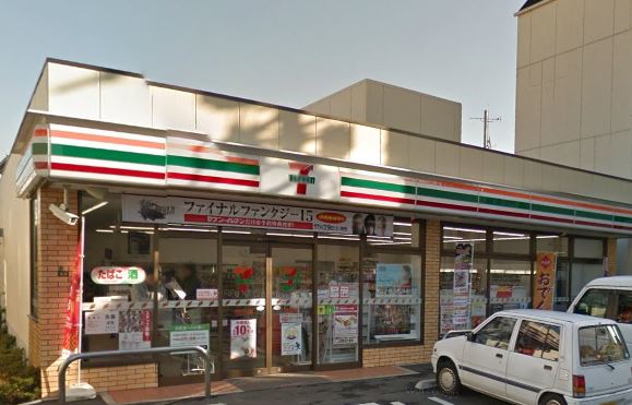 コンビニ　セブンイレブン世田谷奥沢3丁目店（コンビニ）まで299m