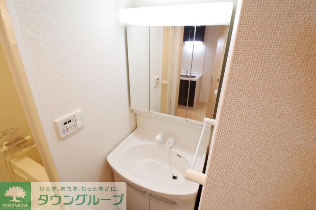 洗面設備　洗面