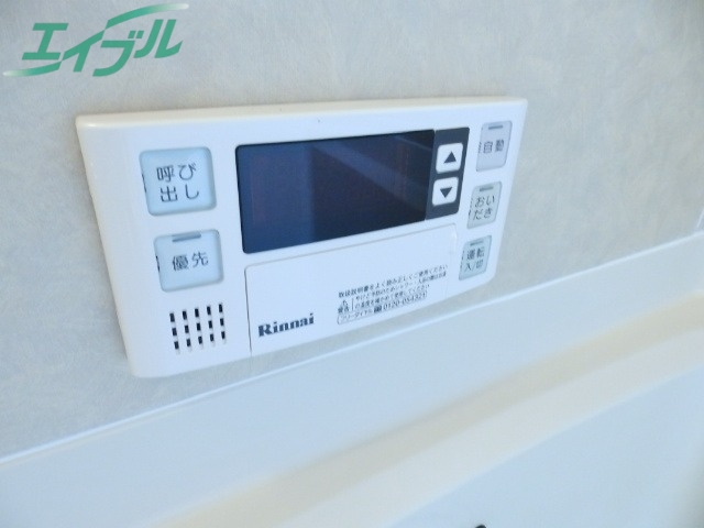 その他設備　同型反転タイプのお写真です