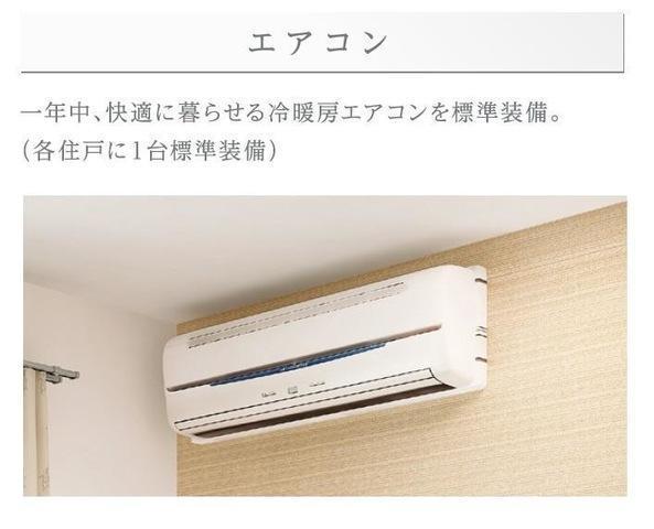 セキュリティ　モニター付きインターホン