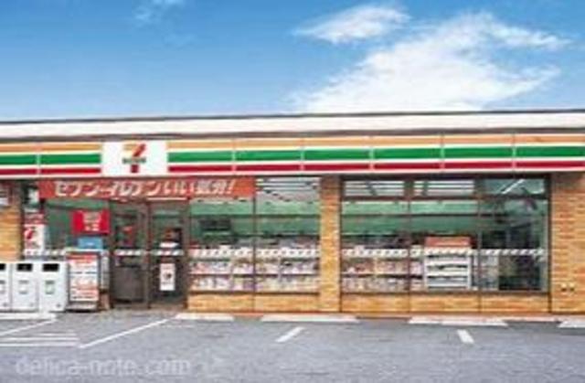 コンビニ　セブンイレブン伊勢原桜台小学校前店（コンビニ）まで893m