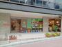 幼稚園・保育園　下落合そらいろ保育園（幼稚園・保育園）まで527m