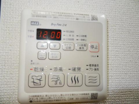 その他設備　室内設備