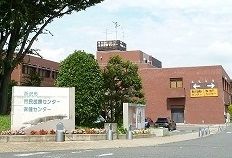 病院　所沢市市民医療センター（病院）まで228m