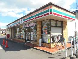 コンビニ　セブンイレブン 静岡中田2丁目店（コンビニ）まで1016m