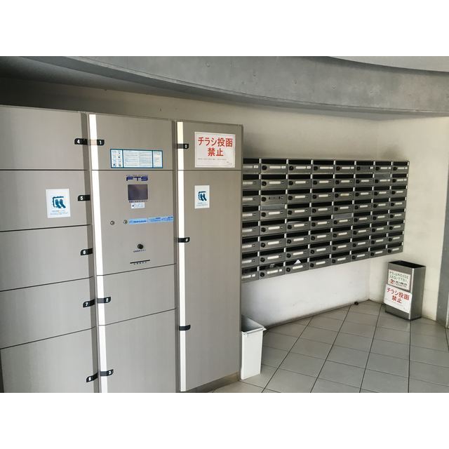 その他共有部分　メールBOX・宅配ボックス