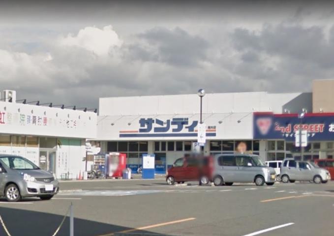 スーパー　スーパーセンタートライアル　大和小泉店（スーパー）まで636m