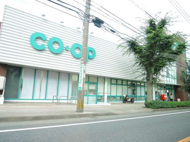 スーパー　コープ紫原店（スーパー）まで317m