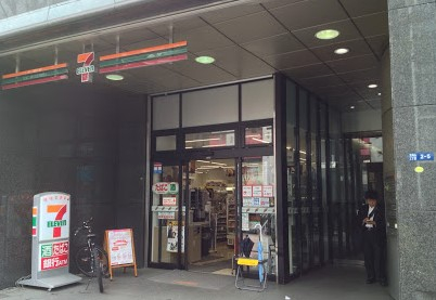 コンビニ　セブン-イレブン北青山青山通り店（コンビニ）まで383m
