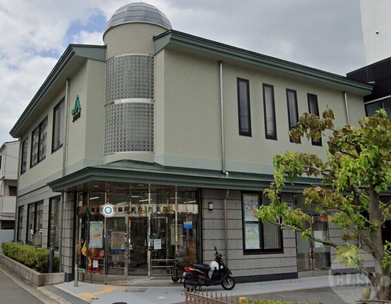 銀行　JA北大阪西支店（銀行）まで452m