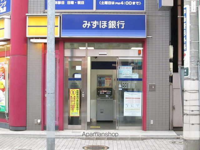 銀行　みずほ銀行　中野支店　中野新橋駅前出張所（銀行）まで383m