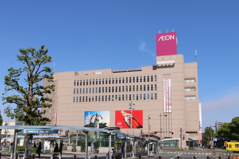 スーパー　イオン鹿児島中央店（スーパー）まで629m