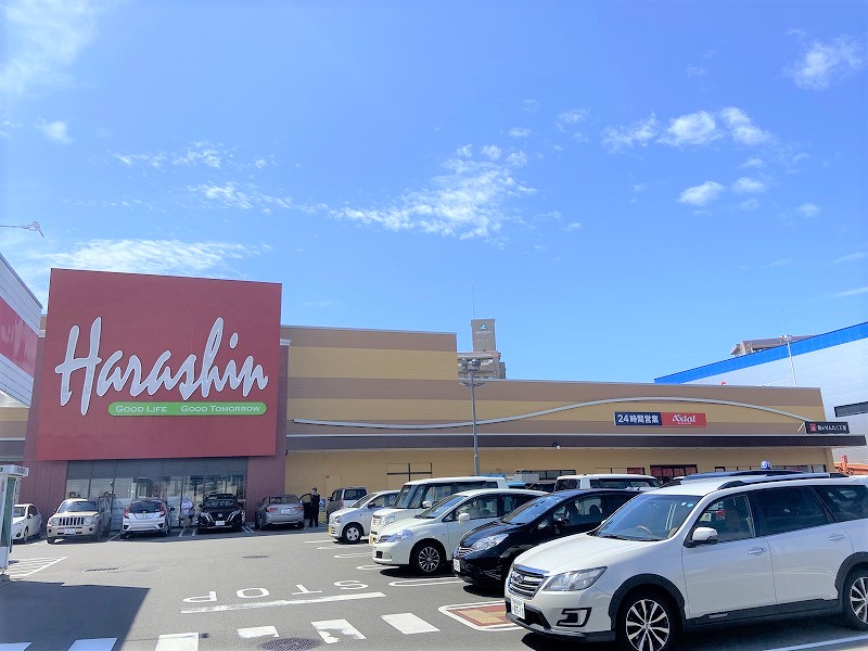 スーパー　原信 関屋店（スーパー）まで1112m