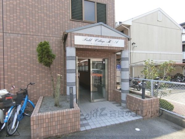 玄関　エントランス