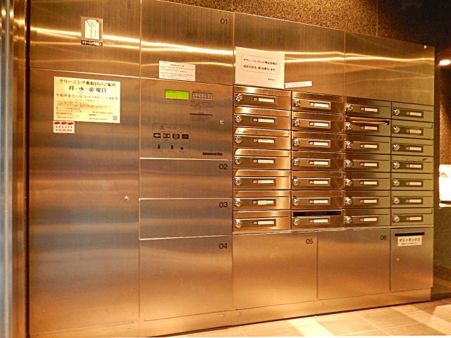 その他共有部分　宅配ボックス
