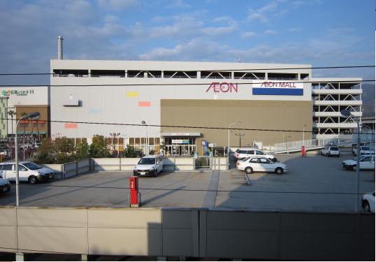 ホームセンター　ロイヤルホームセンター（ホームセンター）まで1705m