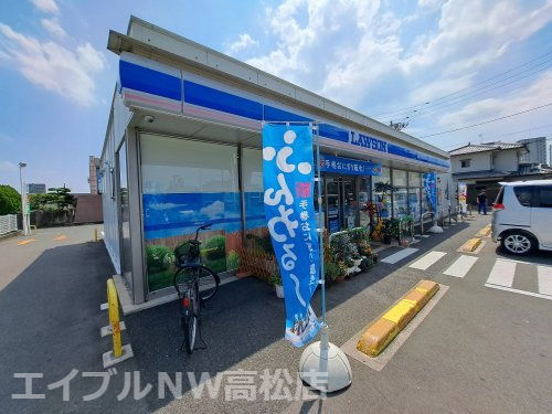 コンビニ　ローソン 高松太田下町店（コンビニ）まで118m