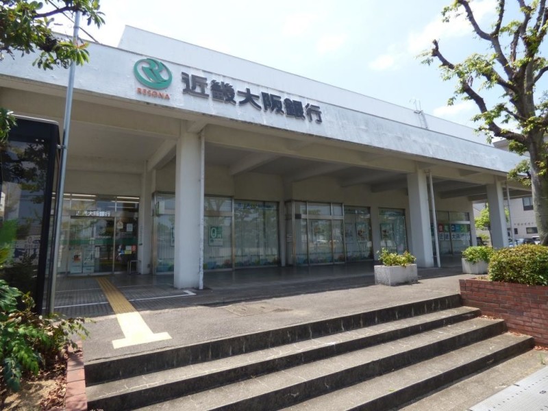 銀行　関西みらい銀行 狭山支店（銀行）まで523m