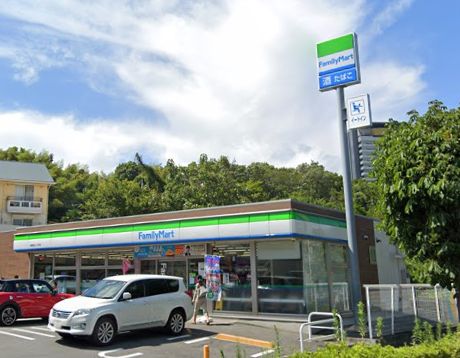コンビニ　ファミリーマート 多摩落合二丁目店（コンビニ）まで1349m