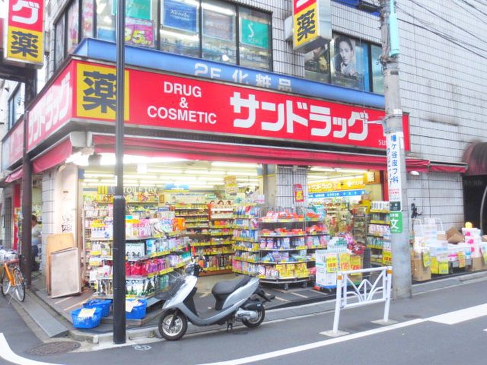 ドラックストア　物件（ドラッグストア）まで635m