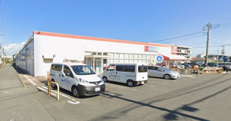 ドラックストア　サンドラッグ 茅ケ崎浜見平店（ドラッグストア）まで462m