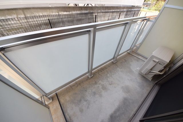 バルコニー　★★日当たり良好なバルコニー★★