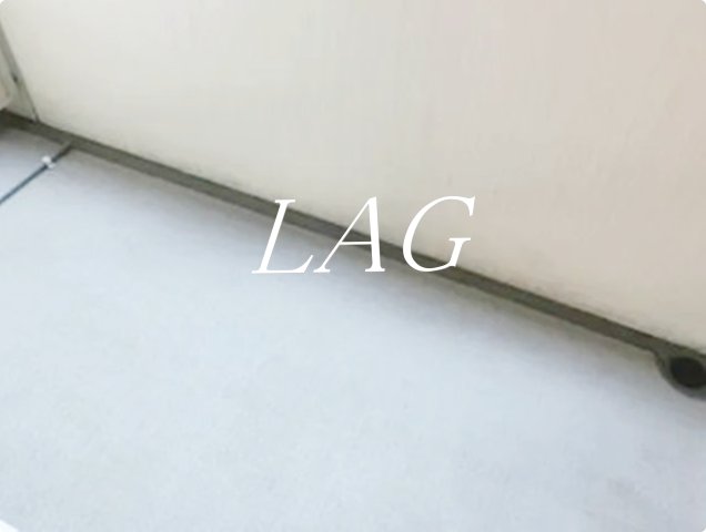 バルコニー　バルコニーです。