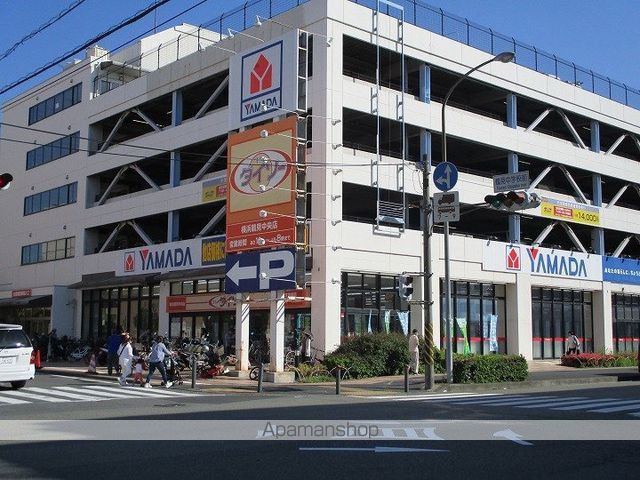 ショッピングセンター　ヤマダ電機テックランド鶴見店（ショッピングセンター）まで850m