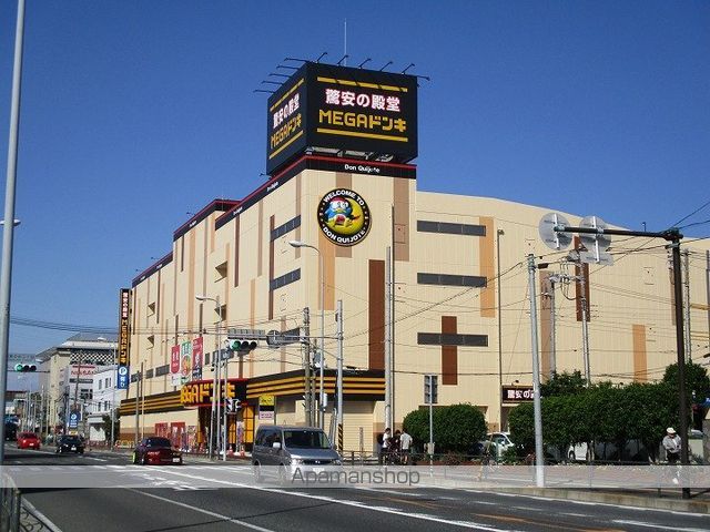 ショッピングセンター　ＭＥＧＡドン・キホーテ鶴見中央店（ショッピングセンター）まで850m