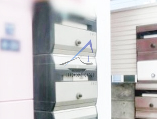 その他共有部分　集合ポストです。