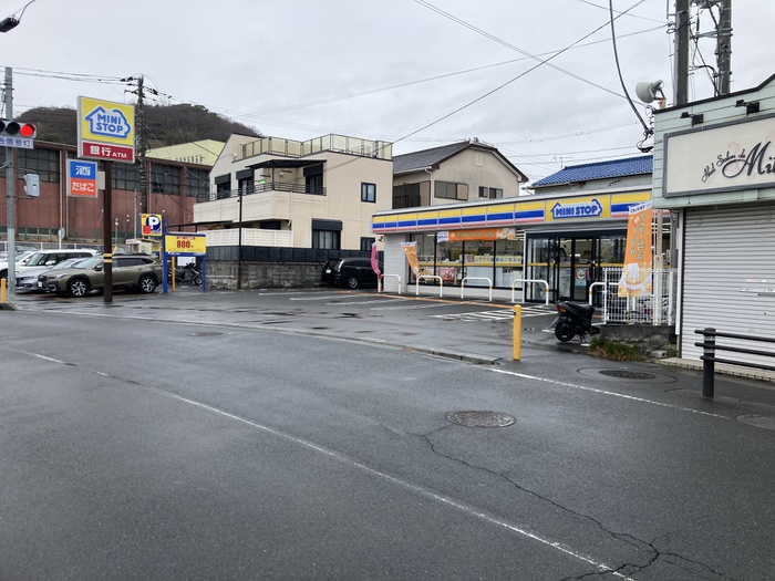 コンビニ　ミニストップ（コンビニ）まで258m