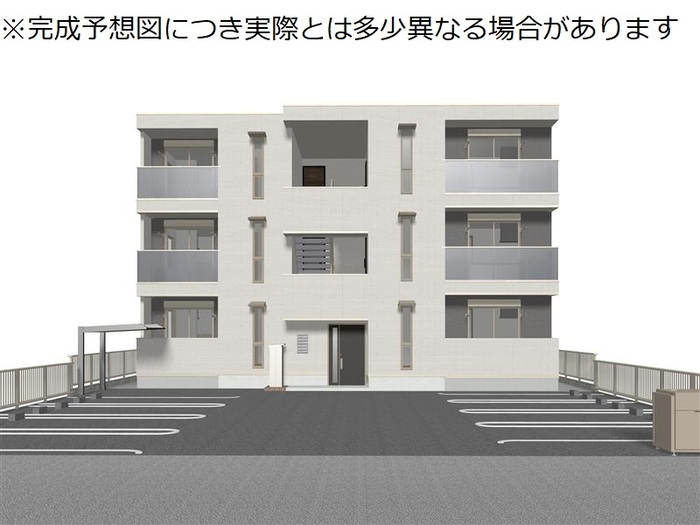 建物外観　※完成予想図につき、実物とは多少異なる場合があります。