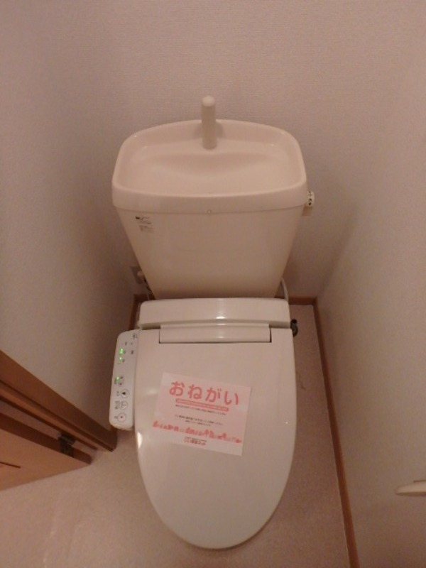 トイレ　図面と現状に相違がある場合には現状を優先