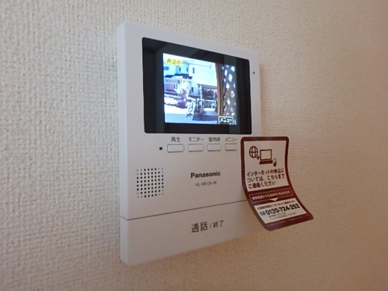 セキュリティ　図面と現状に相違がある場合には現状を優先