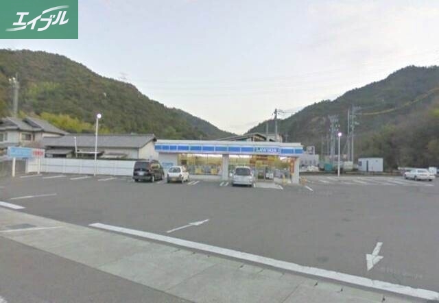 コンビニ　ローソン岡山飽浦店（コンビニ）まで6638m