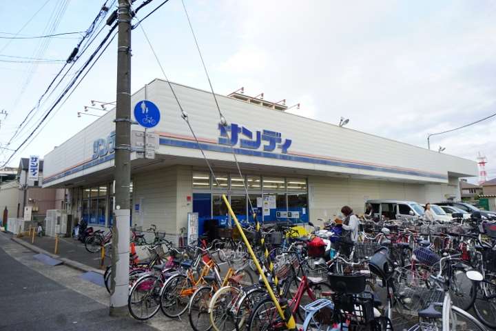 スーパー　サンディ茨木駅前店（スーパー）まで508m
