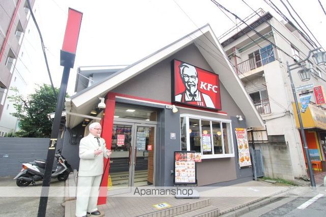 その他　ケンタッキー・フライド・チキン（その他）まで621m