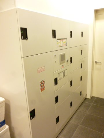 その他共有部分　宅配ボックス