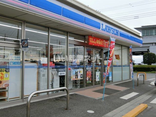 コンビニ　ローソン 筑西直井店（コンビニ）まで430m