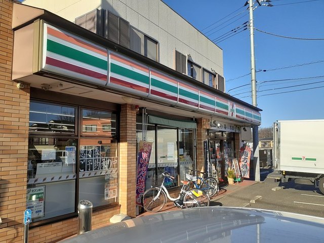 コンビニ　セブンイレブン清瀬中清戸５丁目（コンビニ）まで650m