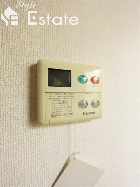 その他　室内給湯器★