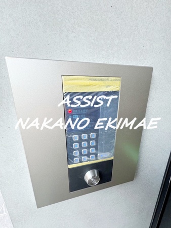 セキュリティ　オートロック