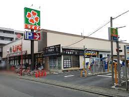 スーパー　ライフ高津新作店（スーパー）まで578m